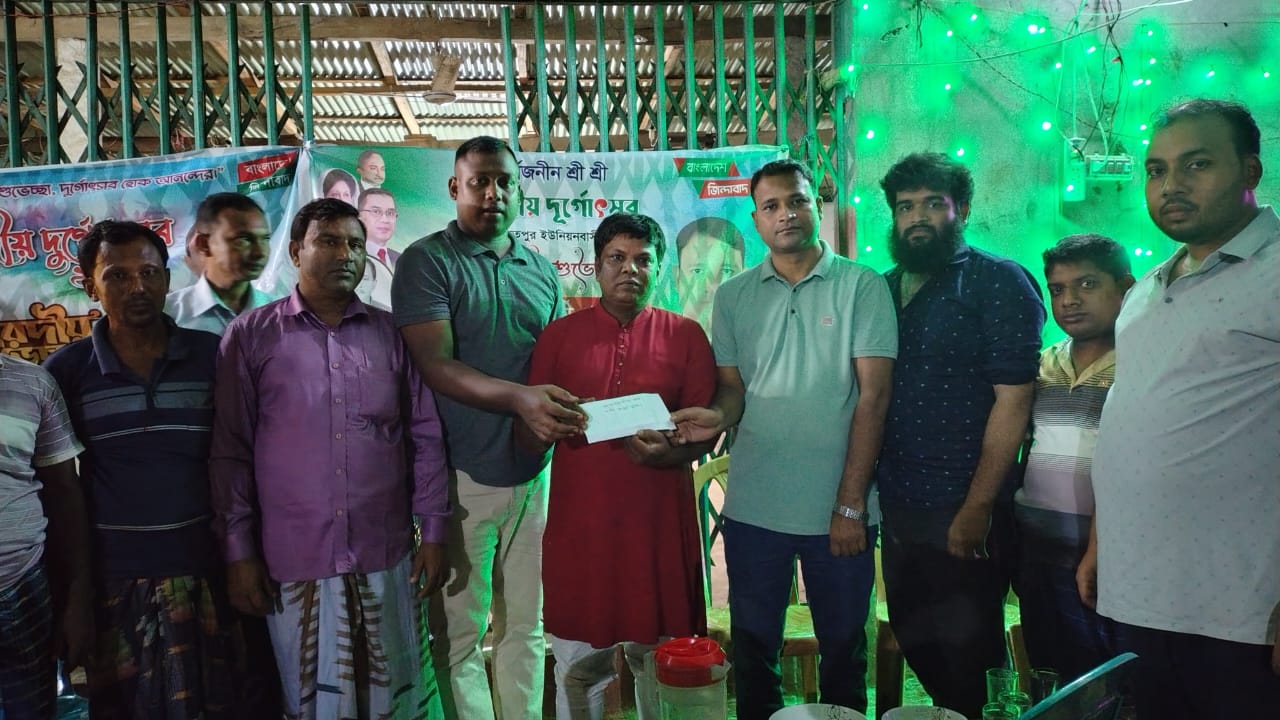 নাচোল ও গোমস্তাপুরে এম ফেরদৌস ইসলাম খোকনের পক্ষে বিভিন্ন পুজা মন্ডপ পরিদর্শন ও আর্থিক সহায়তা