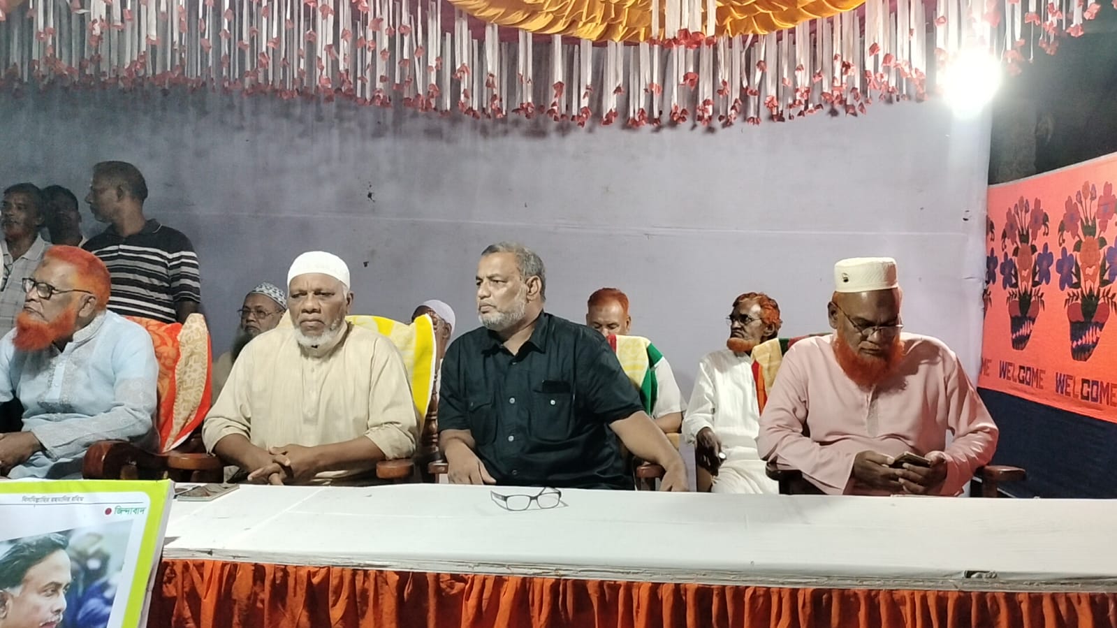 ধানের শীষের বিজয়ের লক্ষ্যে শিবগঞ্জে আলোচনা সভা অনুষ্ঠিত