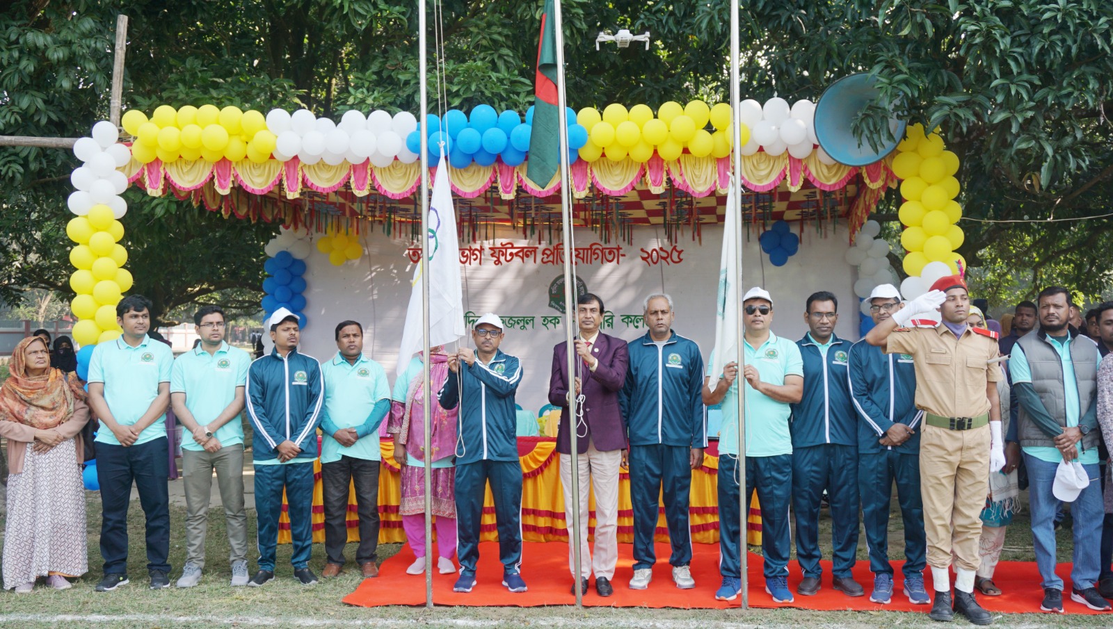 আদিনা ফজলুল হক সরকারি কলেজে আন্তঃবিভাগ ফুটবল টুর্নামেন্ট শুরু