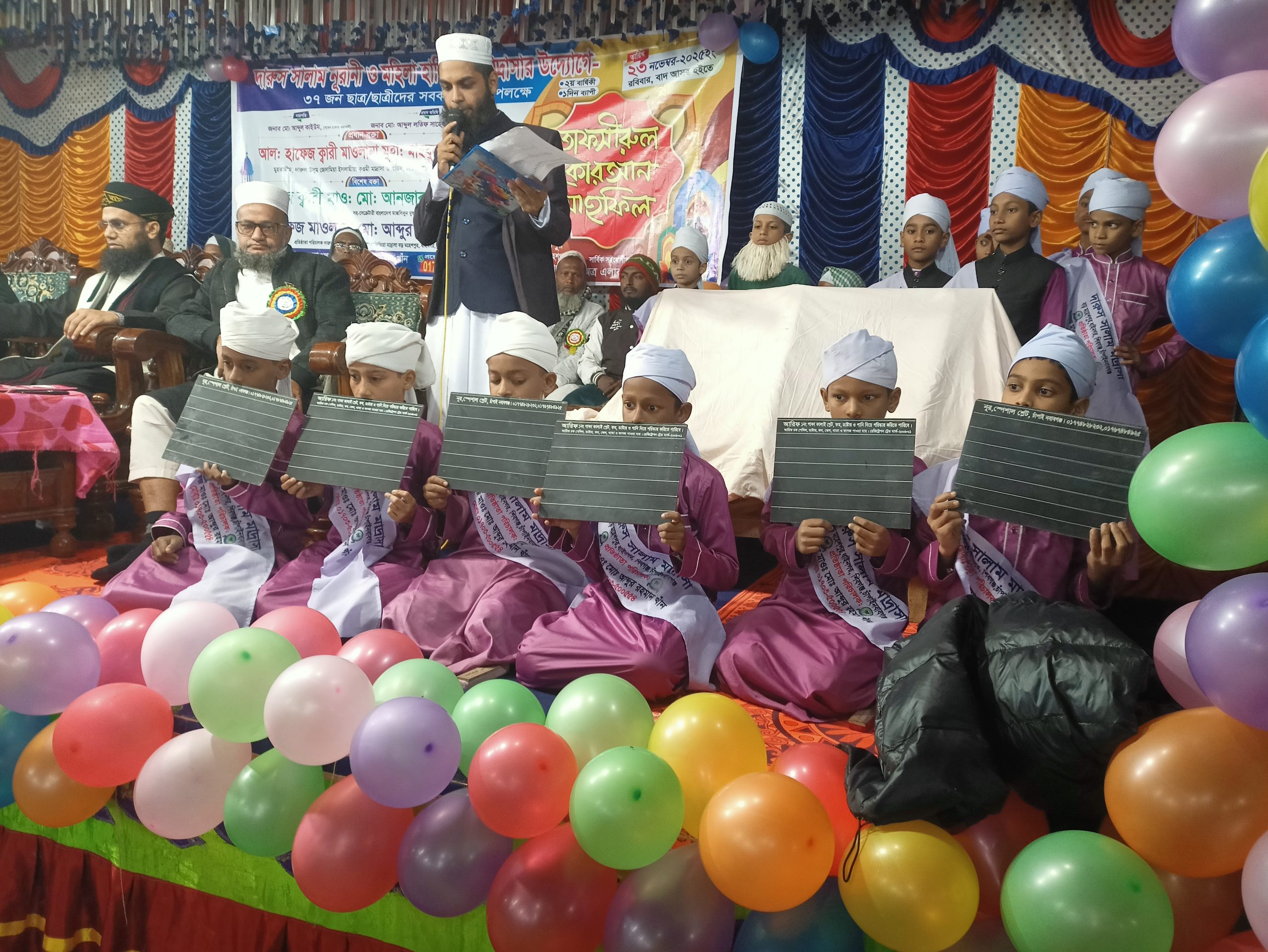 মহেশপুর দারুস সালাম নূরানী ও মহিলা হাফিজিয়া মাদ্রাসার উদ্যোগে ২য় বার্ষিক তাফসিরুল কোরআন মাহফিল অনুষ্ঠিত