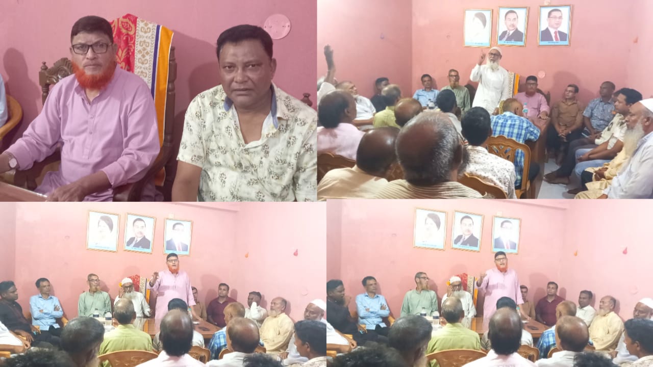 ঐতিহাসিক ৭ই নভেম্বর জাতীয় বিপ্লব ও সংহতি দিবস উপলক্ষে গোমস্তাপুরে বিএনপির প্রস্তুতি সভা অনুষ্ঠিত