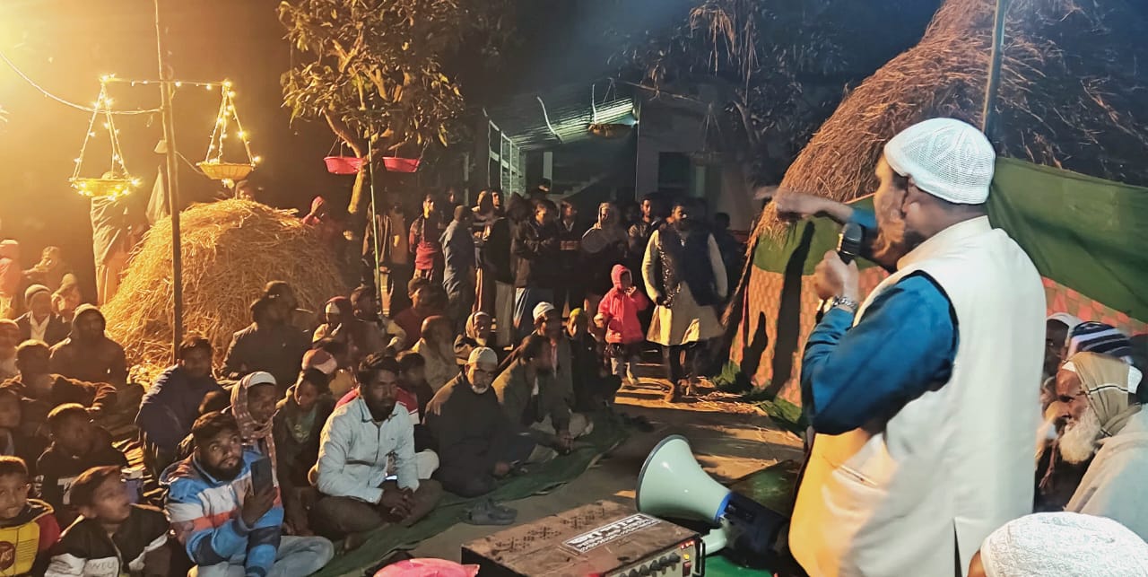 মহাদেবপুরের খোসালপুরে জামায়াতে ইসলামীর উঠান বৈঠক অনুষ্ঠিত।