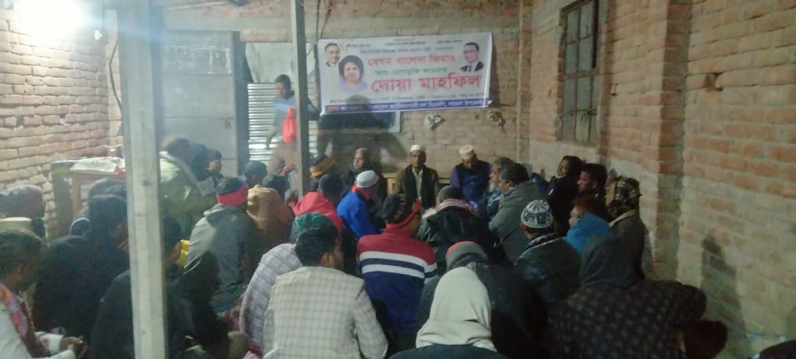 খালেদা জিয়ার সুস্থতা কামনায় দোয়া মাহফিল অঝোরে কাঁদলেন নাচোল উপজেলার বিএনপি’র সাধারণ সম্পাদক-খোকন
