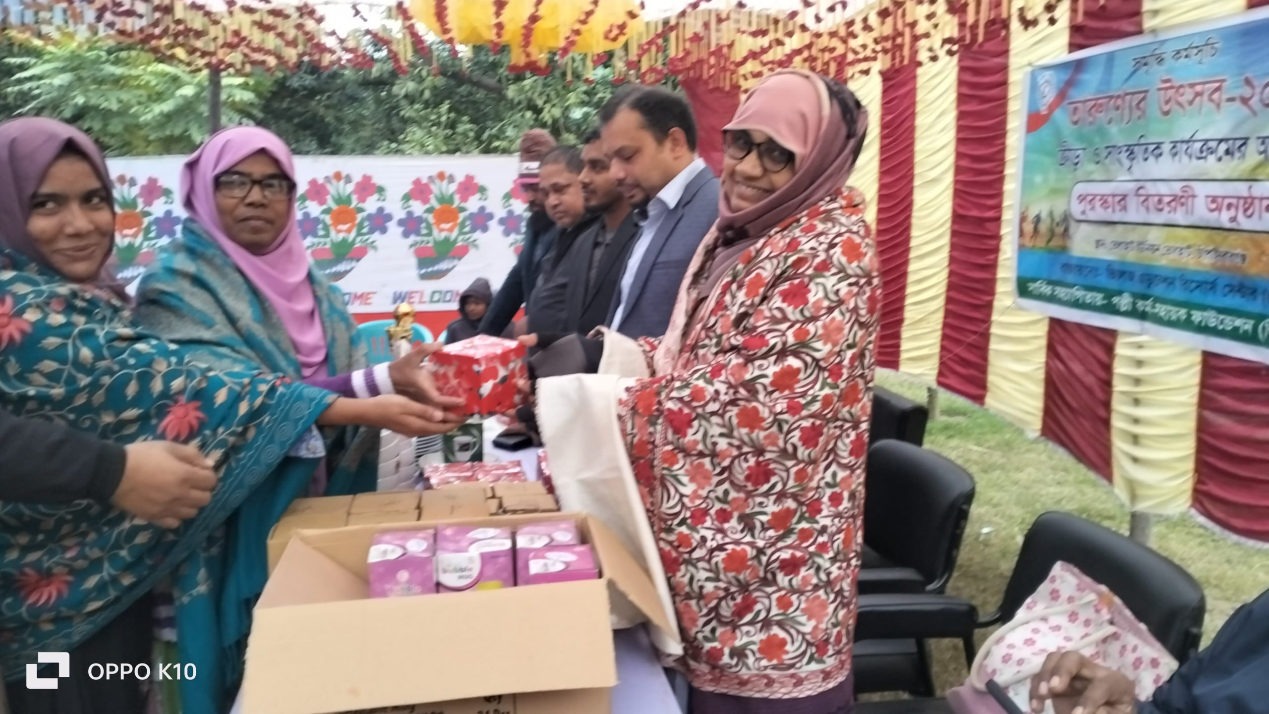 ভোলাহাটে ভার্কের আয়োজনে তারুণ্যের উৎসব-২০২৫ ও পুরস্কার বিতরণ