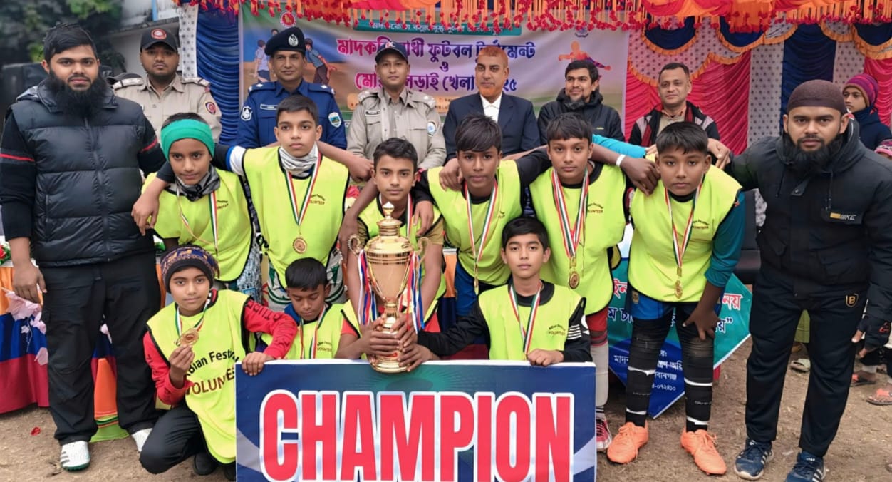 গোমস্তাপুরে মাদকবিরোধী ক্রীড়া প্রতিযোগিতা অনুষ্ঠিত 