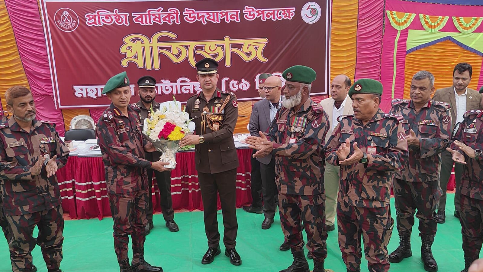 চাঁপাইনবাবগঞ্জে মহানন্দা ব্যাটালিয়ান ৫৯ বিজিবির ১০ম প্রতিষ্ঠা বার্ষিকী পালিত