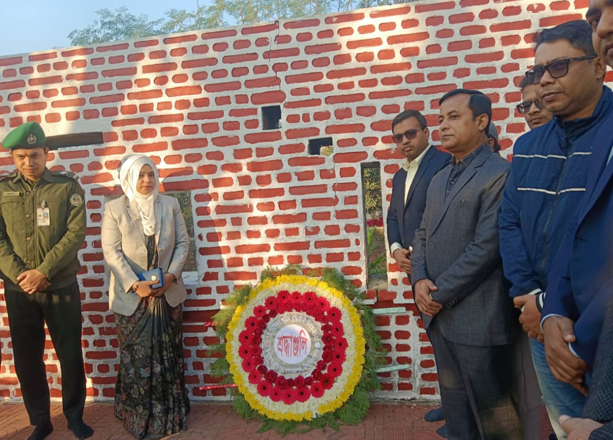 গোমস্তাপুরে শহিদ বুদ্ধিজীবী দিবস পালন