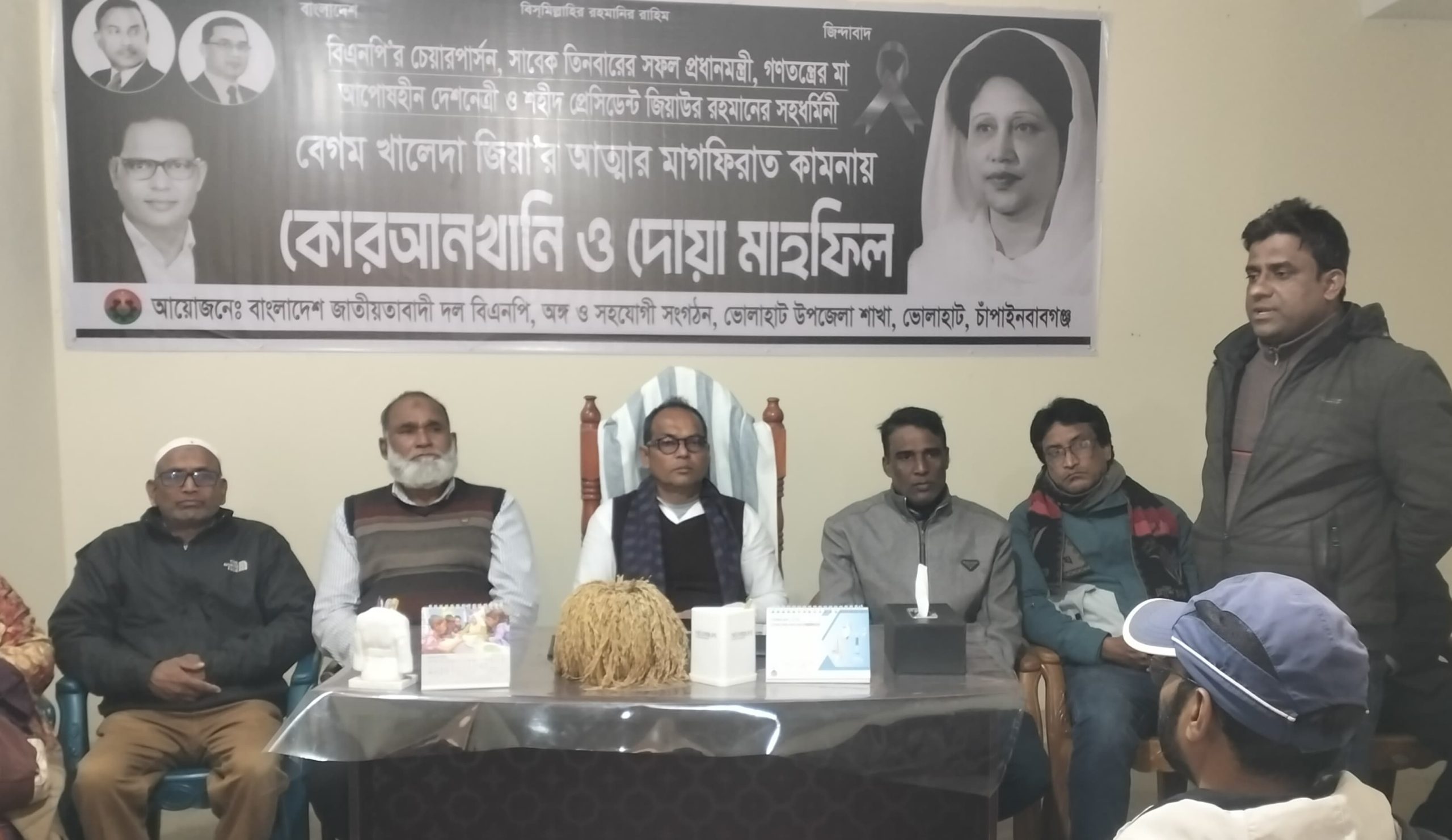 ৪৪ চাঁপাইনবাবগঞ্জ-২ আসনে বিএনপির প্রার্থী আমিনুল ইসলামের সাথে ভোলাহাটের গনমাধ্যম কর্মীদের মতবিনিময় সভা অনুষ্ঠিত