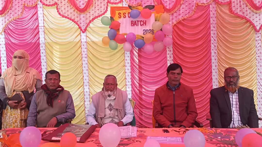 বাঁশবাড়ীয়া উচ্চ বিদ্যালয়ে এসএসসি পরীক্ষার্থীদের বিদায় অনুষ্ঠান অনুষ্ঠিত