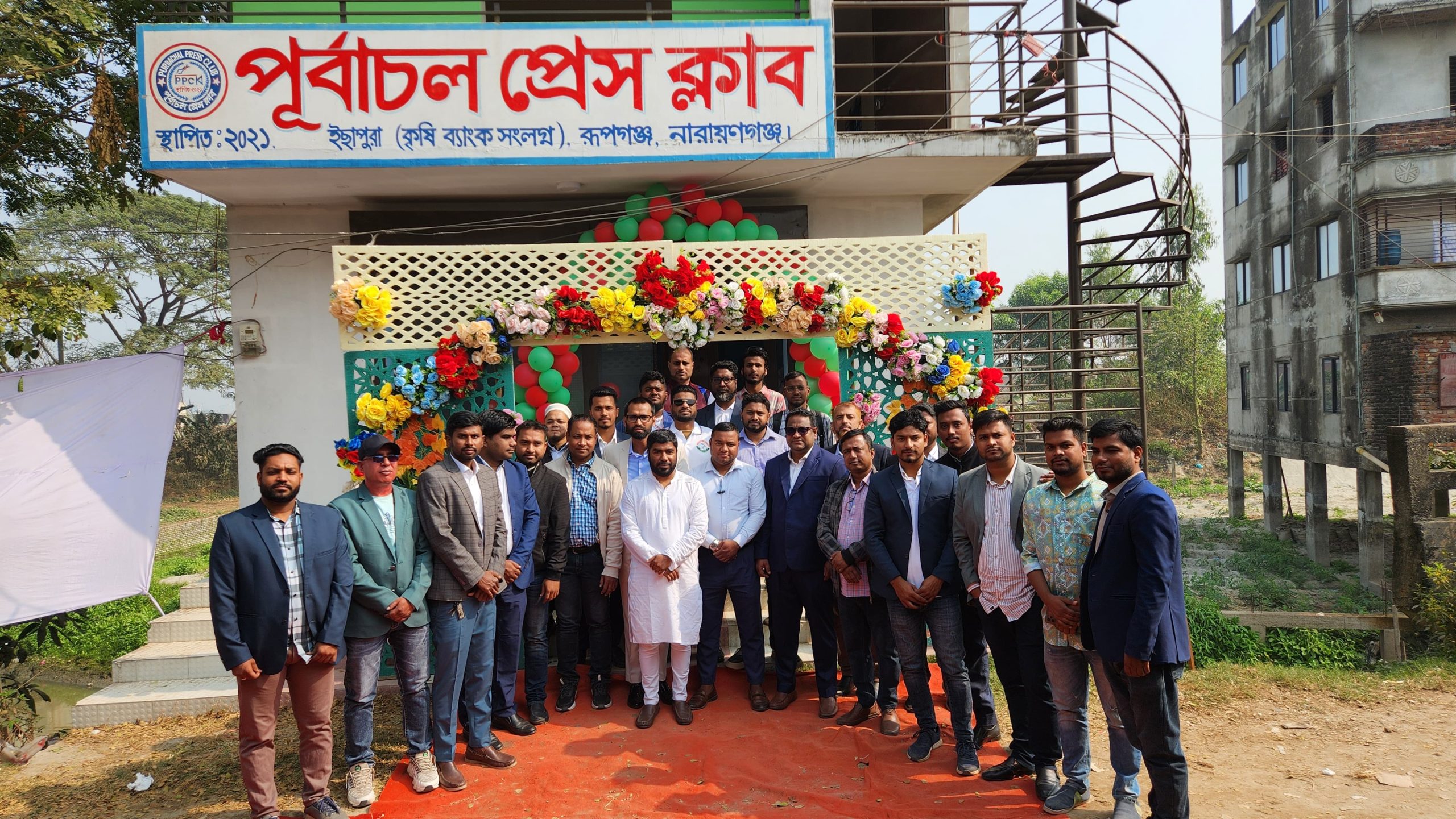 কমিটি গঠন ও পূর্বাচল প্রেসক্লাবের আনুষ্ঠানিক উদ্বোধন