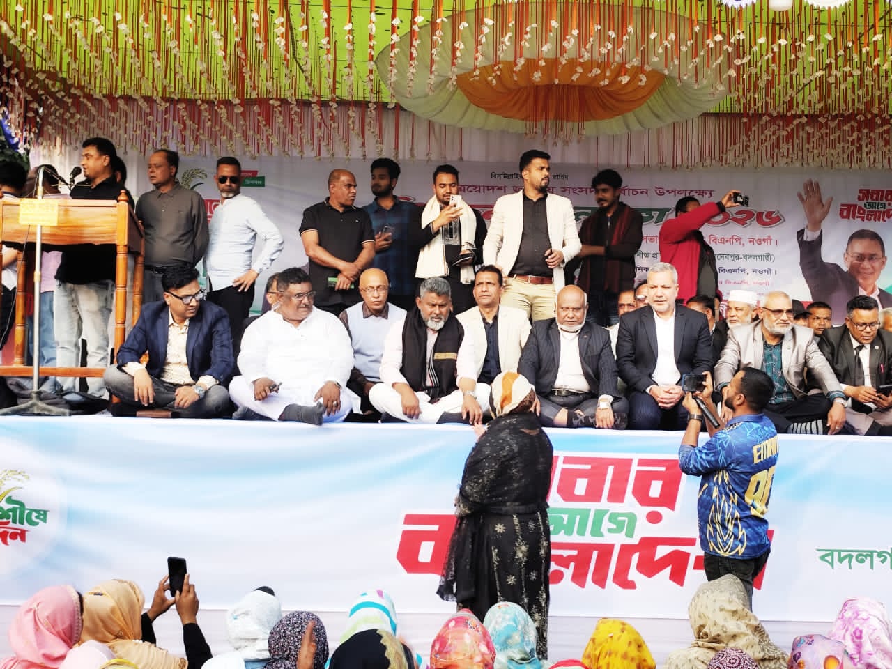 বদলগাছীতে বিএনপি’র নির্বাচনী জনসভা অনুষ্ঠিত