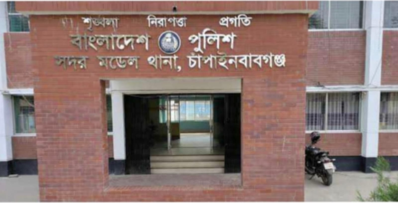 ফেসবুকে ২ যুবদল নেতার বিরুদ্ধে মিথ্যা অপপ্রচারের অভিযোগ