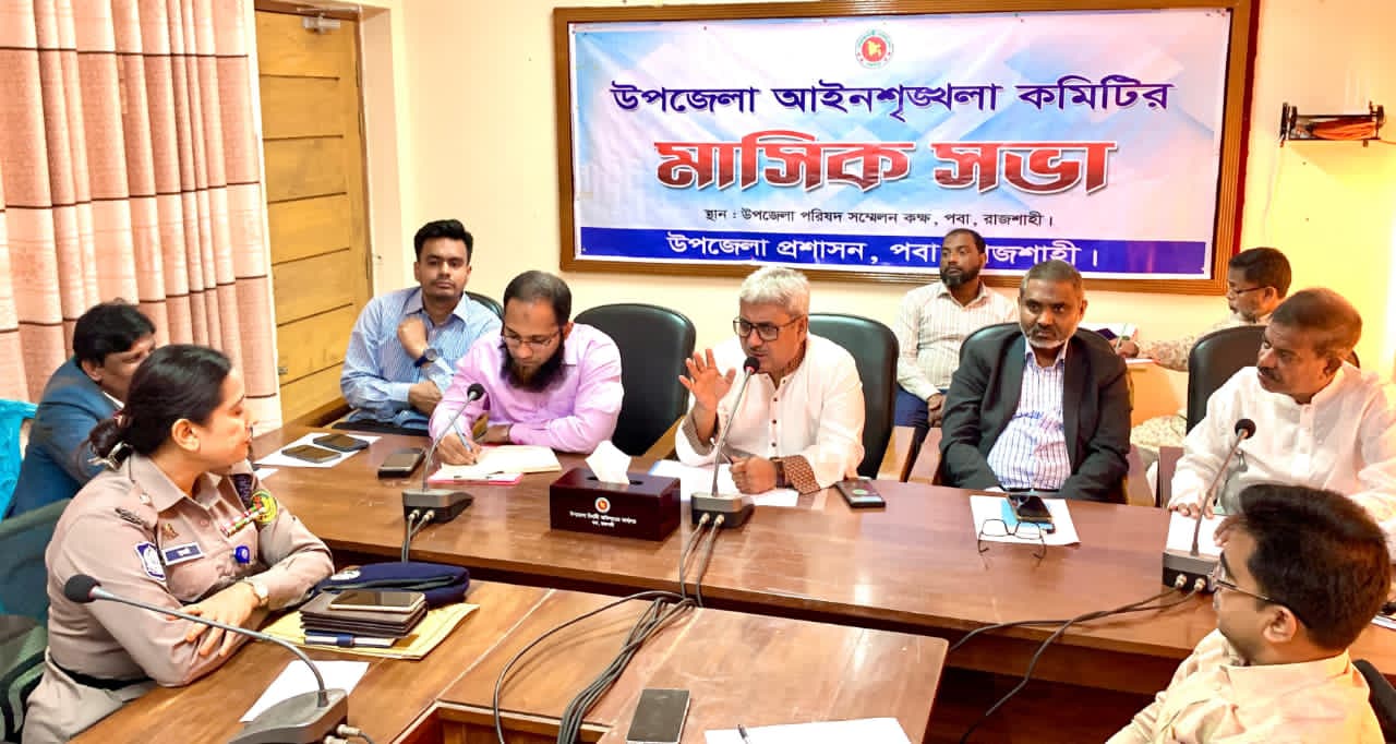 মাদক ও অবৈধ পুকুর খননে জিরো টলারেন্স নীতির নির্দেশ এমপি মিলনের