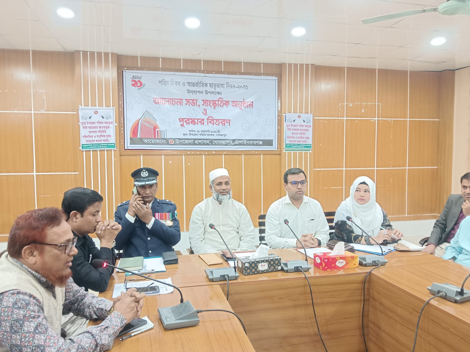 গোমস্তাপুরে শহীদ দিবস ও আন্তর্জাতিক মাত্ভাষা দিবস উদযাপন।