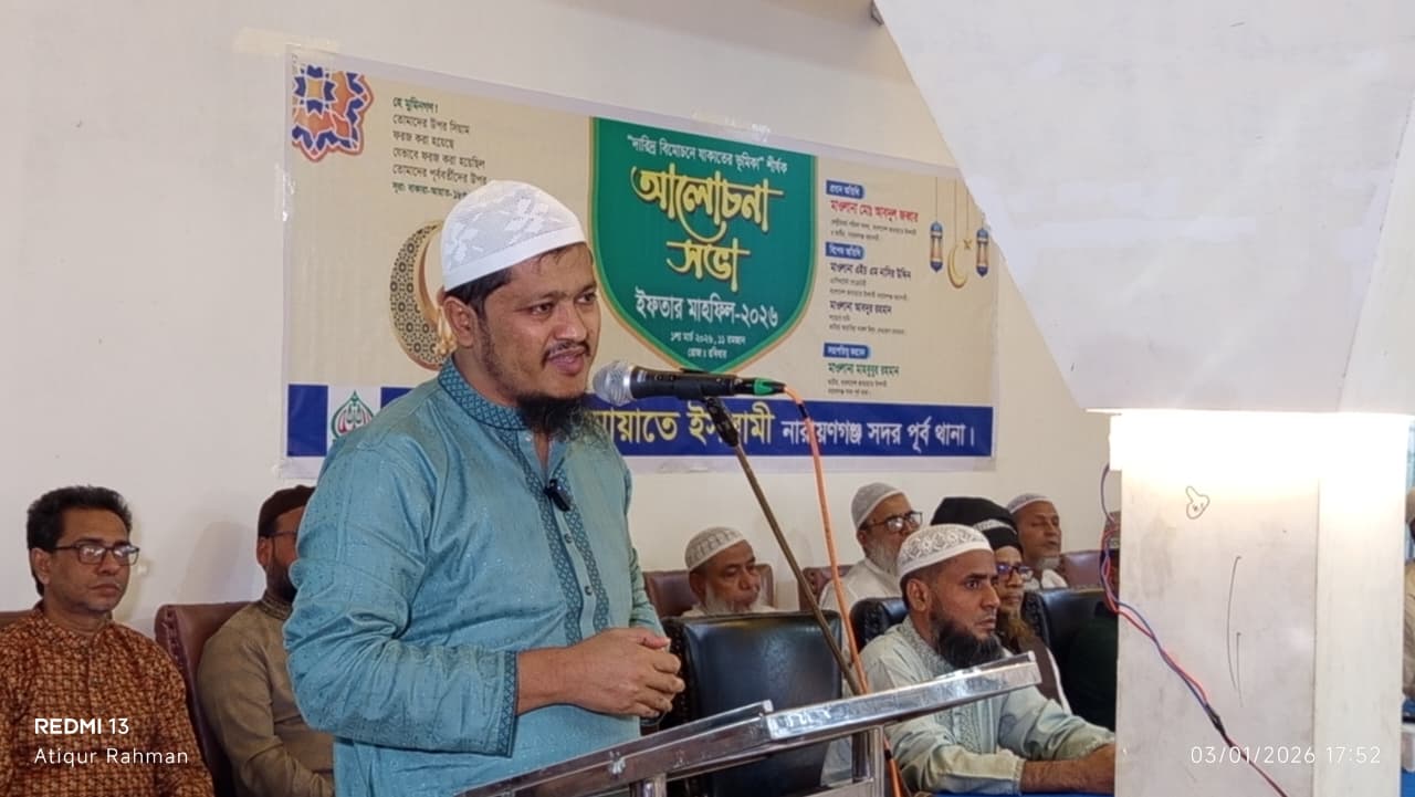 সমাজ-রাষ্ট্র সংশোধন করতে হলে ব্যক্তিকে সংশোধ করতে হবে- আবদুল জব্বার।