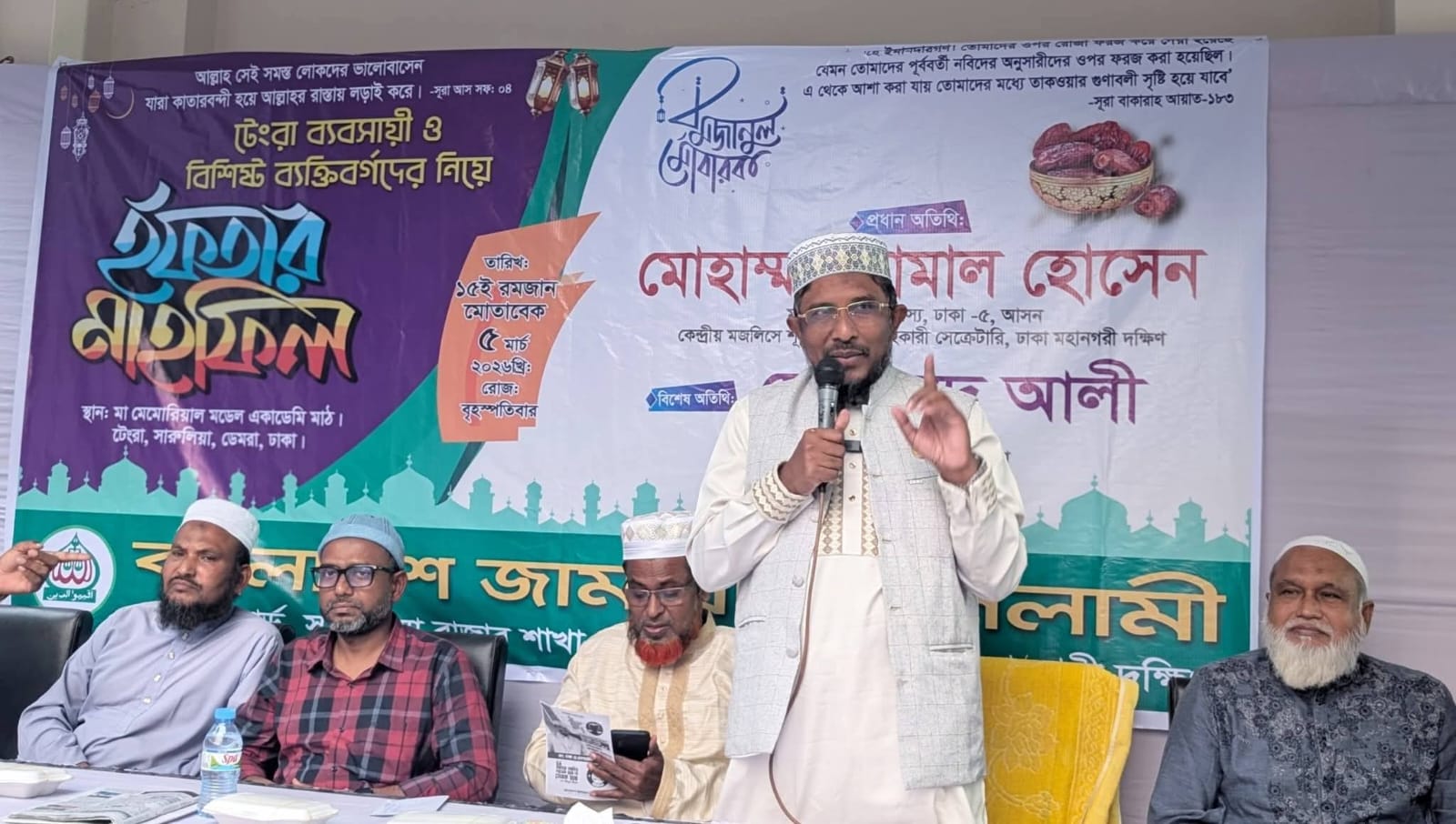 চাঁদাবাজির বললে যাদের গাত্রদাহ হয় সমাজের সকল শ্রেণী-পেশার মানুষকে সাথে নিয়ে তাদের কে প্রতিহত করা হবে- কামাল হোসেন এমপি