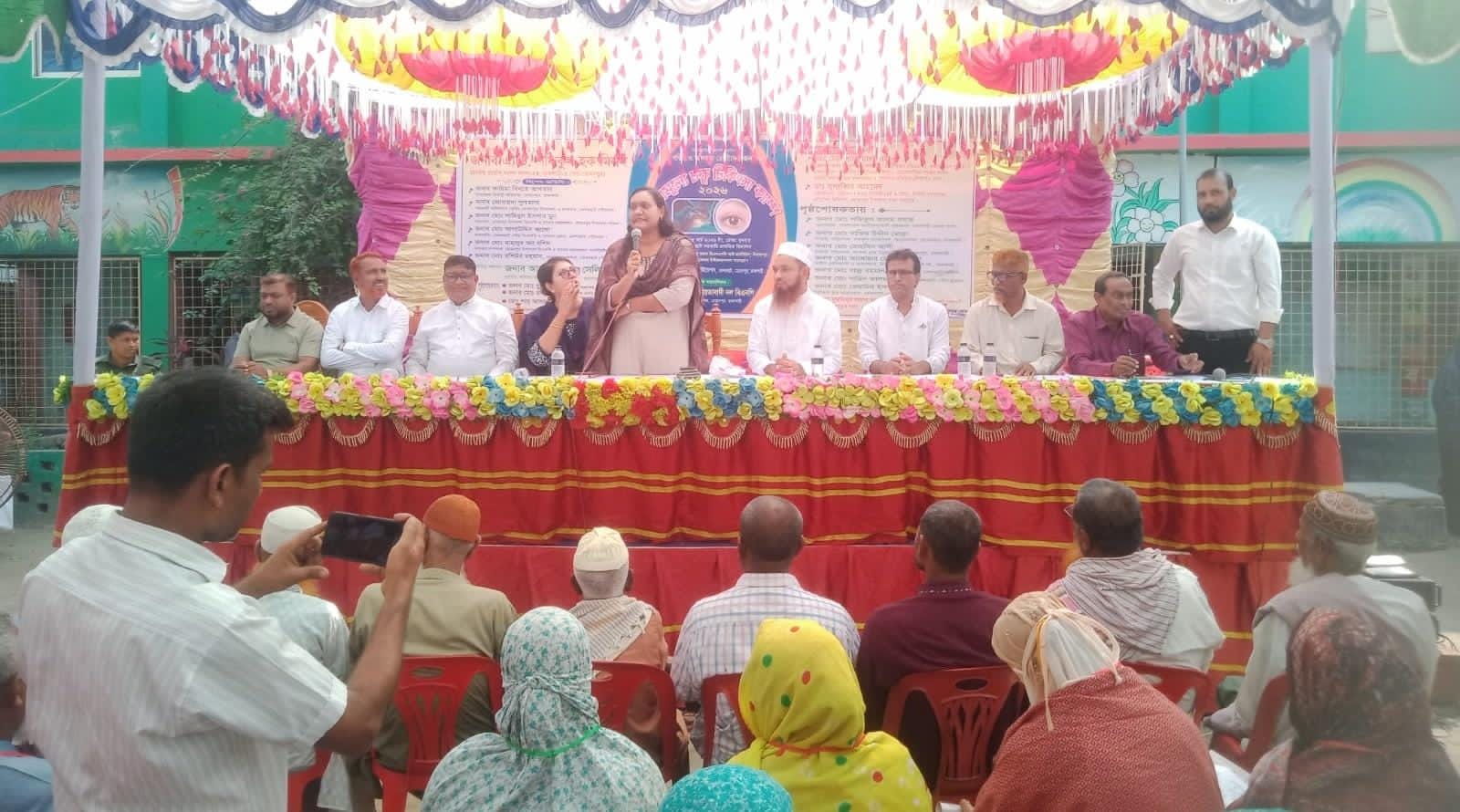 বিনামূল্যে চক্ষু চিকিৎসা ক্যাম্প কেশরহাটে অনুষ্ঠিত