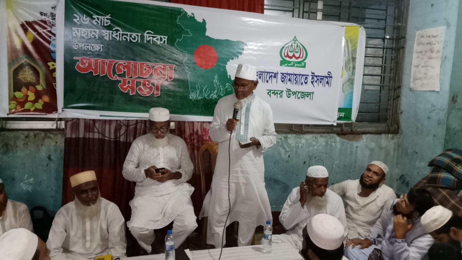 মহান স্বাধীনতা দিবসে আলোচনা সভা অনুষ্ঠিত