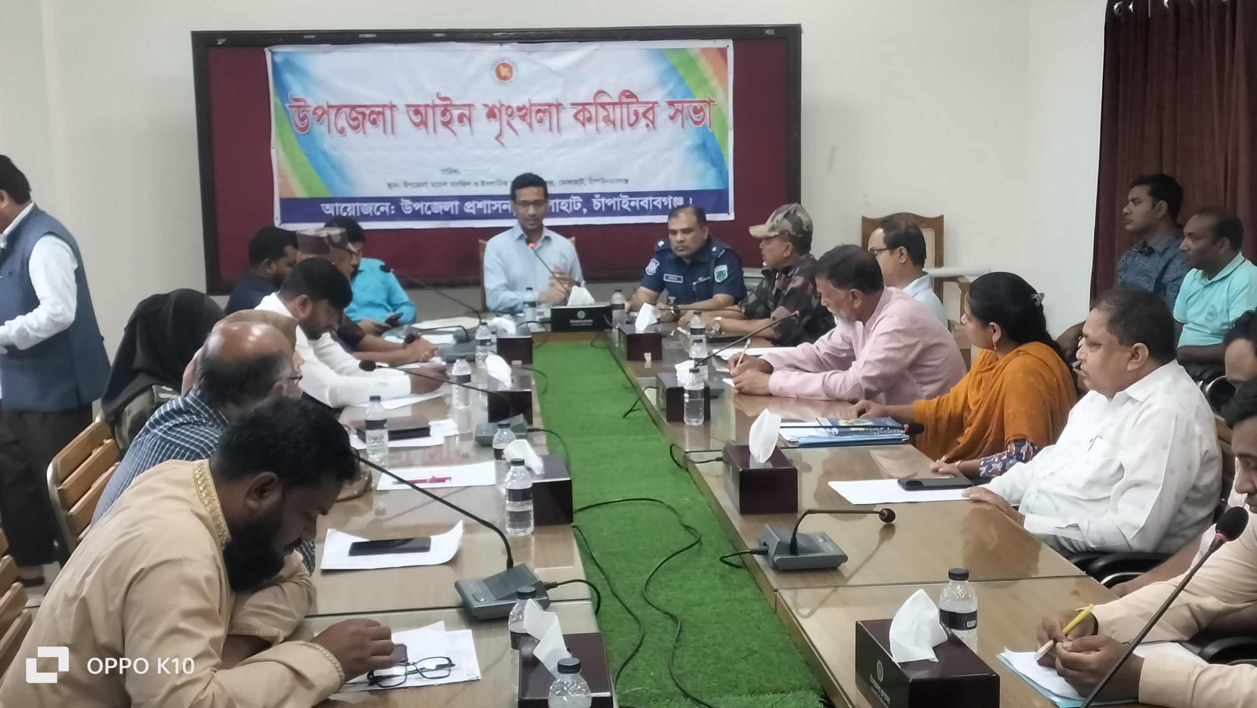 ভোলাহাটে মাসিক আইনশৃঙ্খলা কমিটির সভা অনুষ্ঠিত