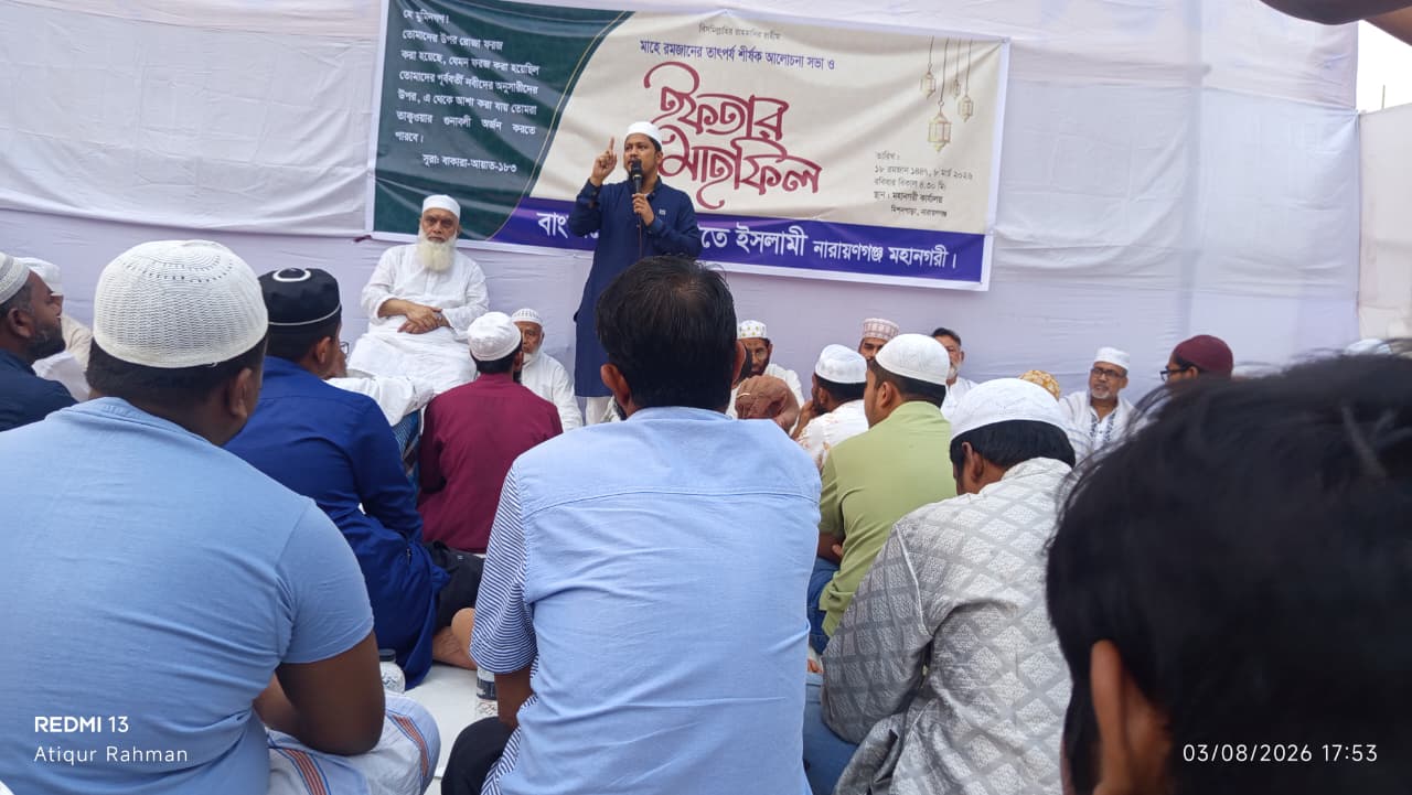 কুরআনের আলোকে জীবন গড়ে মাদক মুক্ত সমাজ গড়ার আহবান – মাওলানা আবদুল জব্বার