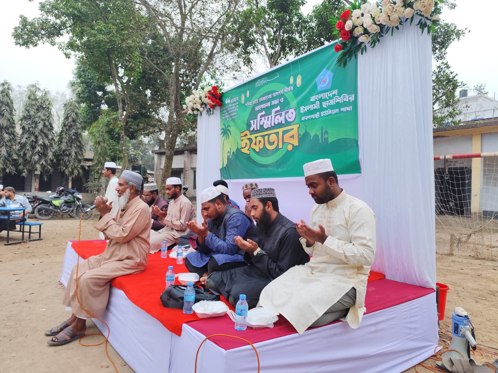 বদলগাছীতে ইসলামি ছাত্র শিবিরের উদ্যোগে ইফতার মাহফিল অনুষ্ঠিত