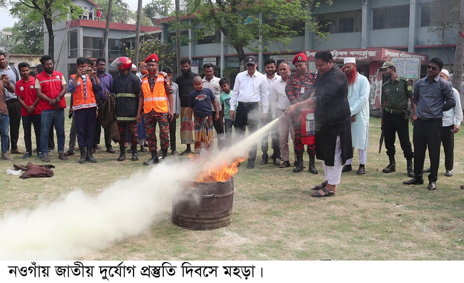 নওগাঁয় জাতীয় দুর্যোগ প্রস্তুতি দিবসে মহড়া