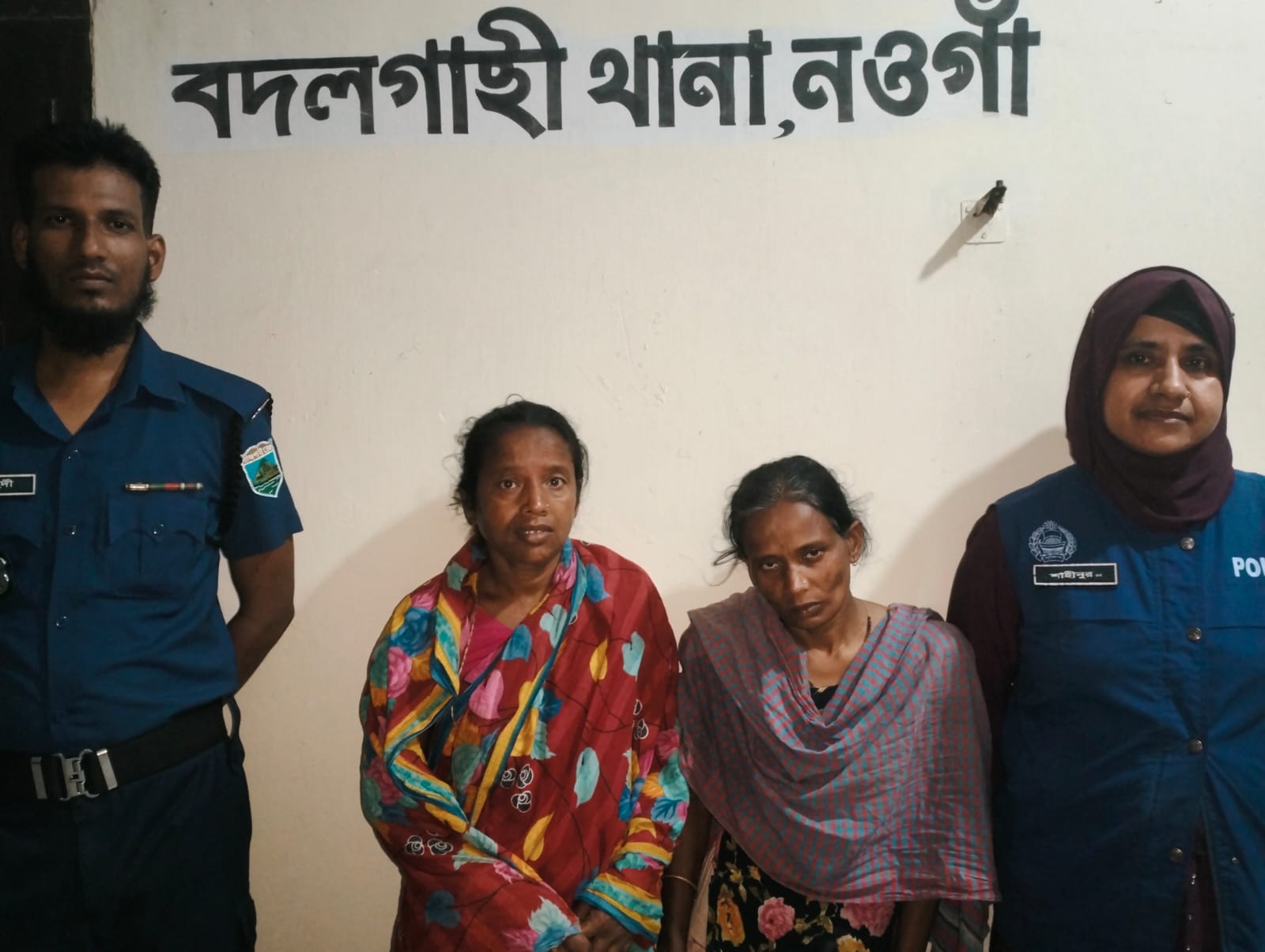 বদলগাছিতে পারিবারিক কলহে নিরসনে আসারপর শশুরকে হ/ত্যা, গ্রেফতার ২