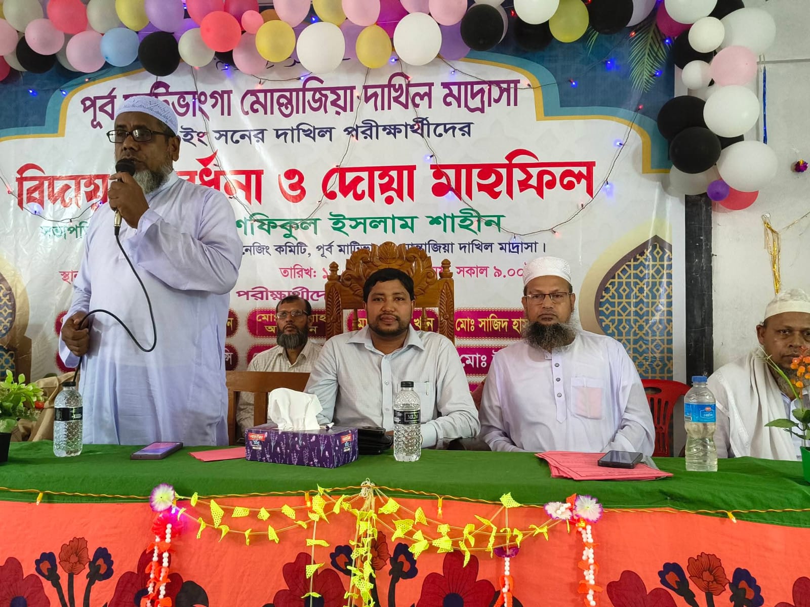 ভান্ডারিয়ার পূর্ব মাটি ভাংগা মাদ্রাসার দাখিল পরীক্ষার্থীদের বিদায় সংবর্ধনা ও দোয়া মাহফিল অনুষ্ঠিত