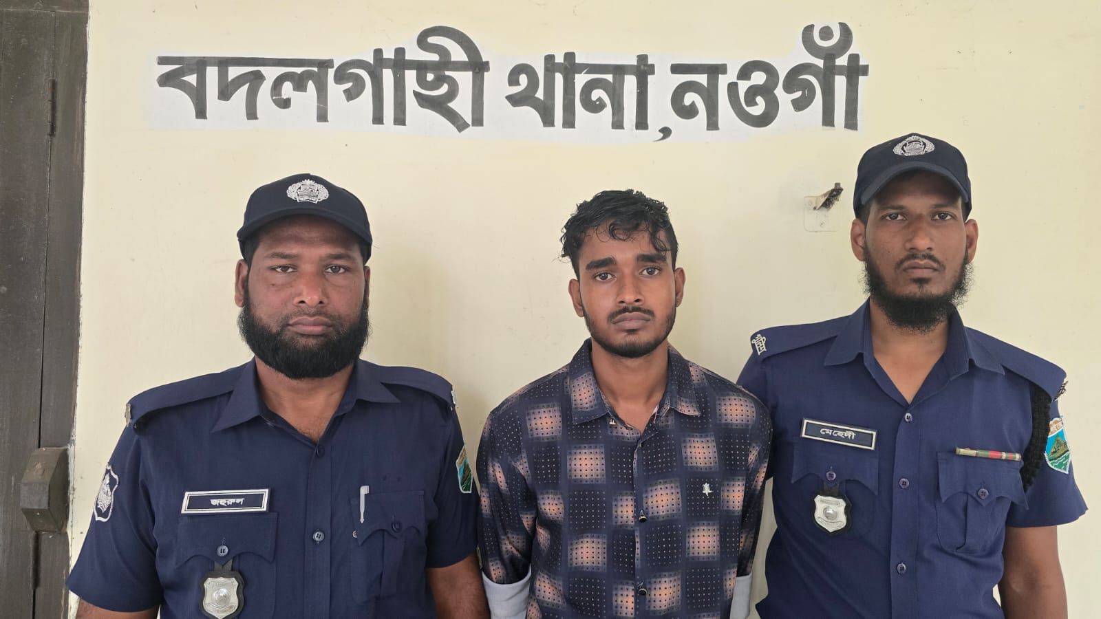 বদলগাছিতে হতভাগা মিঠু হোসেন হত্যাকাণ্ডের রহস্য উদঘাটন: খুনি আসামি মো রিফাত ঢাকা থেকে গ্রেফতার