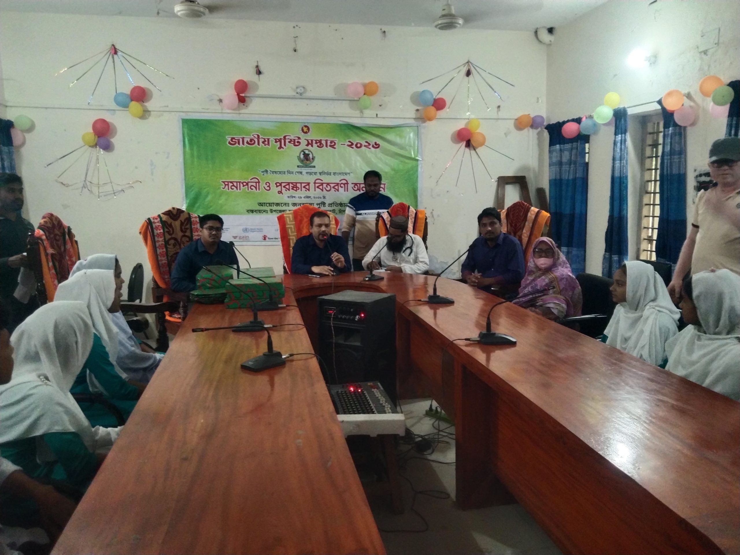 ভোলাহাটে জাতীয় পুষ্টি সপ্তাহের সমাপনী ও পুরস্কার বিতরণী অনুষ্ঠিত!