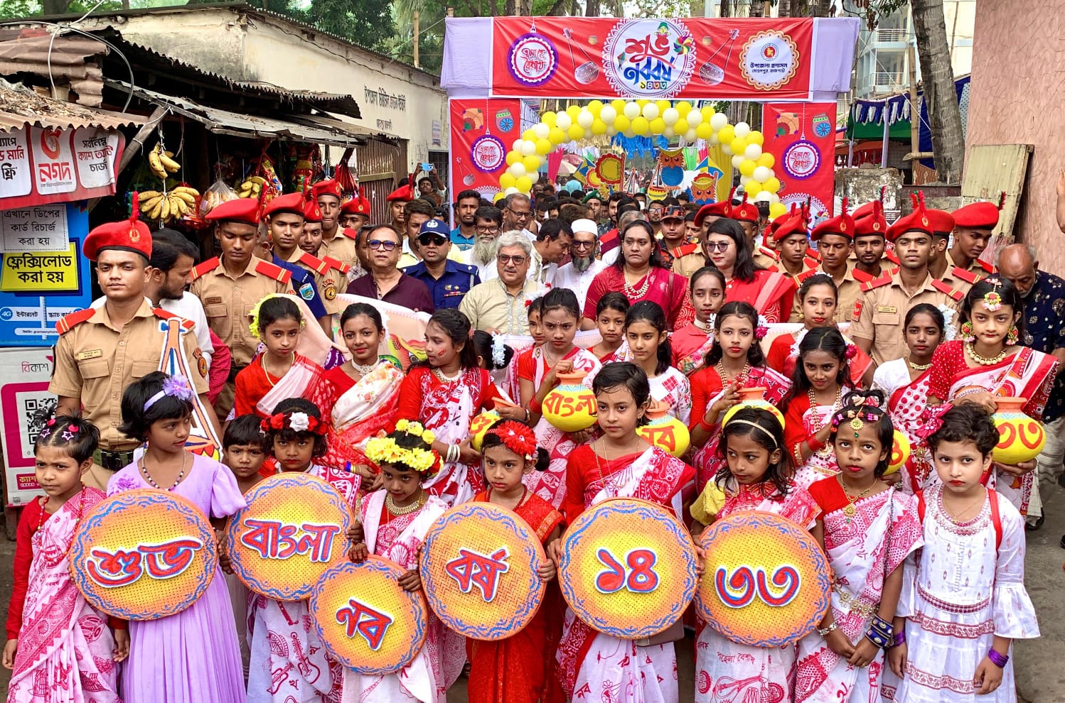 দীর্ঘদিনের মানসিক নিপীড়ন শেষে নতুন দিগন্তের সূচনা: বর্ষবরণ অনুষ্ঠানে এমপি মিলন