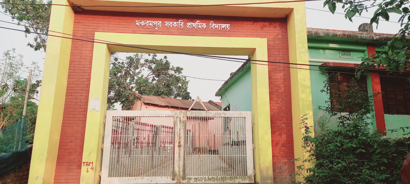 গোমস্তাপুরে স্কুল ফিডিংয়ের ডিম খেয়ে শতাধিক শিক্ষার্থী অসুস্থ!