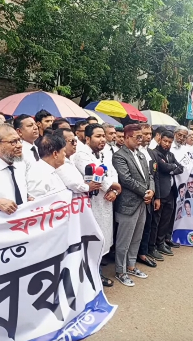৭ খু/নে/র বি/চা/র দা/বি/তে নারায়ণগঞ্জে মা/ন/ব/ব/ন্ধ/ন, ক্ষো/ভে ফুঁ/স/ছে জনতা।