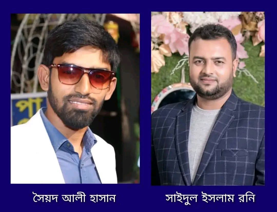 আলী হাসান আহবায়ক | রনি সদস্য সচিব ঝালকাঠি জেলা ছাত্রদলের কমিটি ঘোষণা