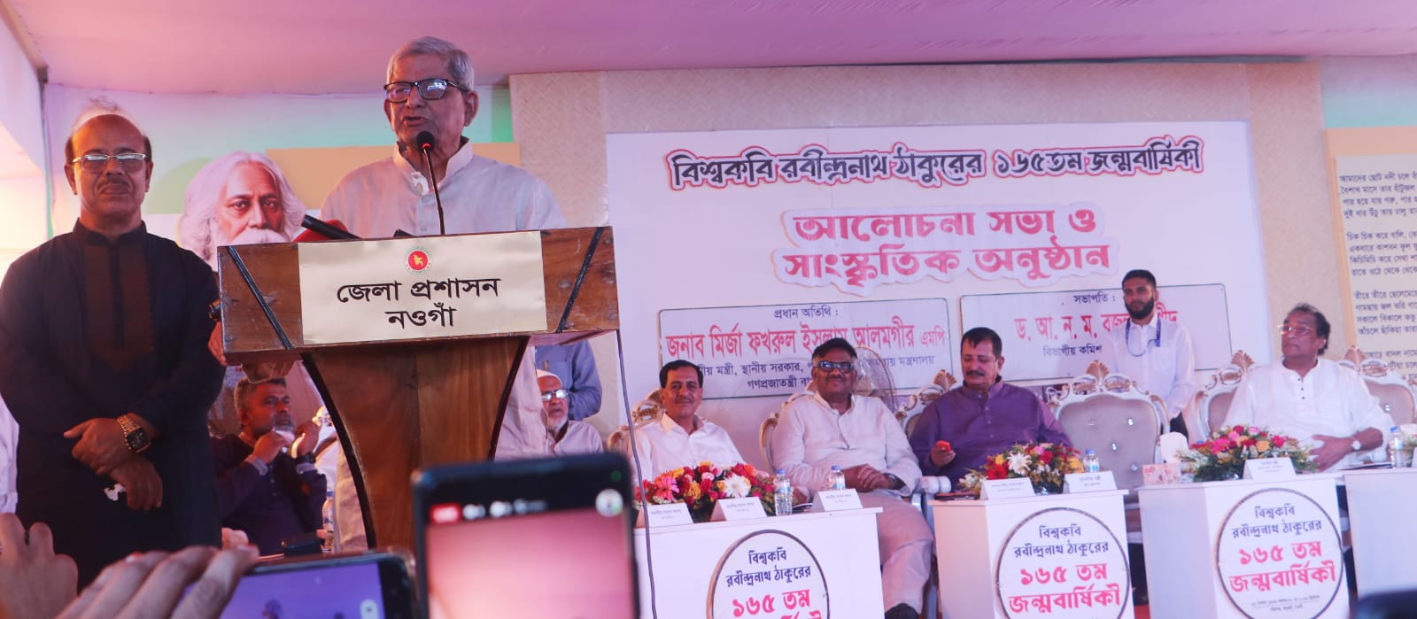 একটি হতাশাগ্রস্ত গোষ্ঠি এই সমাজকে অস্থির করে রাখতে চায়: মির্জা ফখরুল ইসলাম আলমগীর