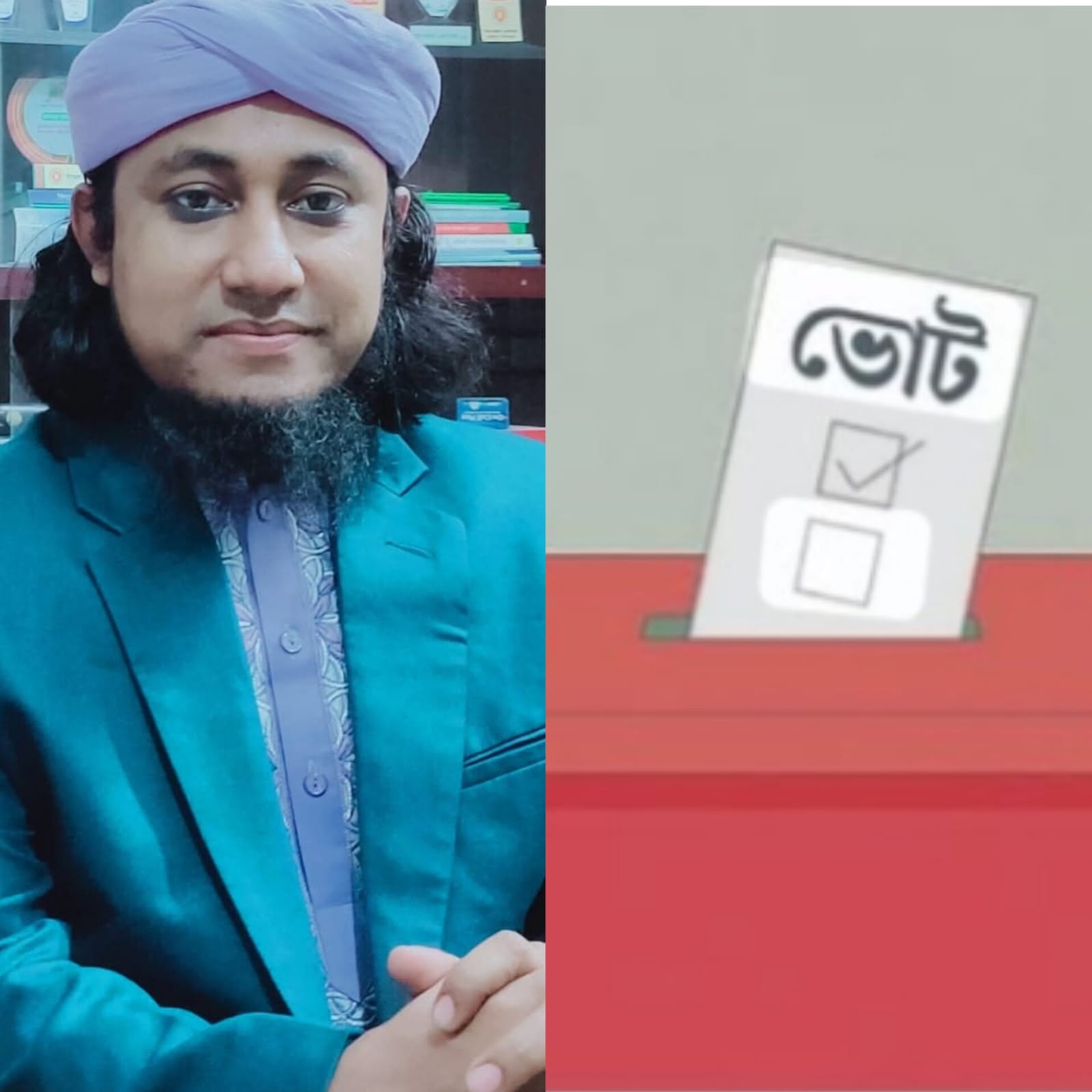 স্থানীয় সরকার নির্বাচনে শিগগিরই প্রার্থী ঘোষণা মুফতি গিয়াস উদ্দিন আত তাহেরি