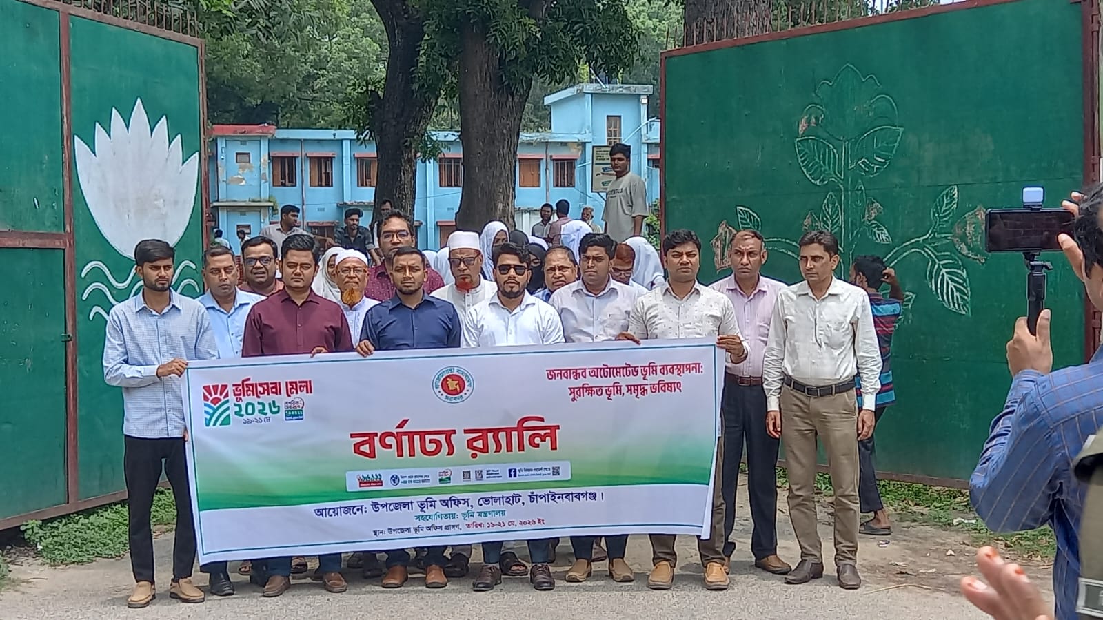 ভোলাহাটে তিন দিনব্যাপী ভূমি সেবা মেলা-২০২৬ উদ্বোধন