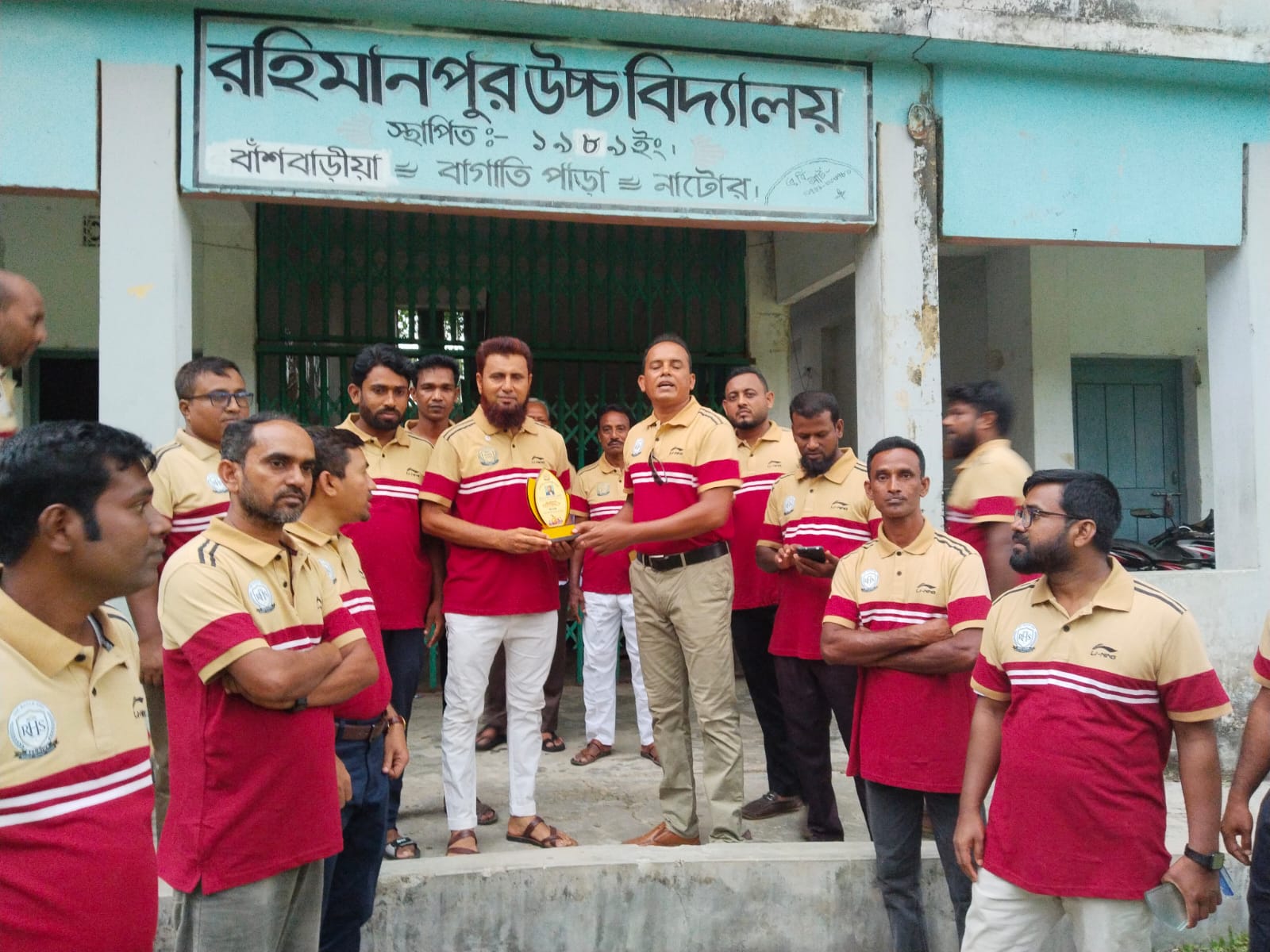রহিমানপুর উচ্চ বিদ্যালয়ের ২০০৩ ব্যাচের ঈদ পূর্ণমিলনী অনুষ্ঠিত