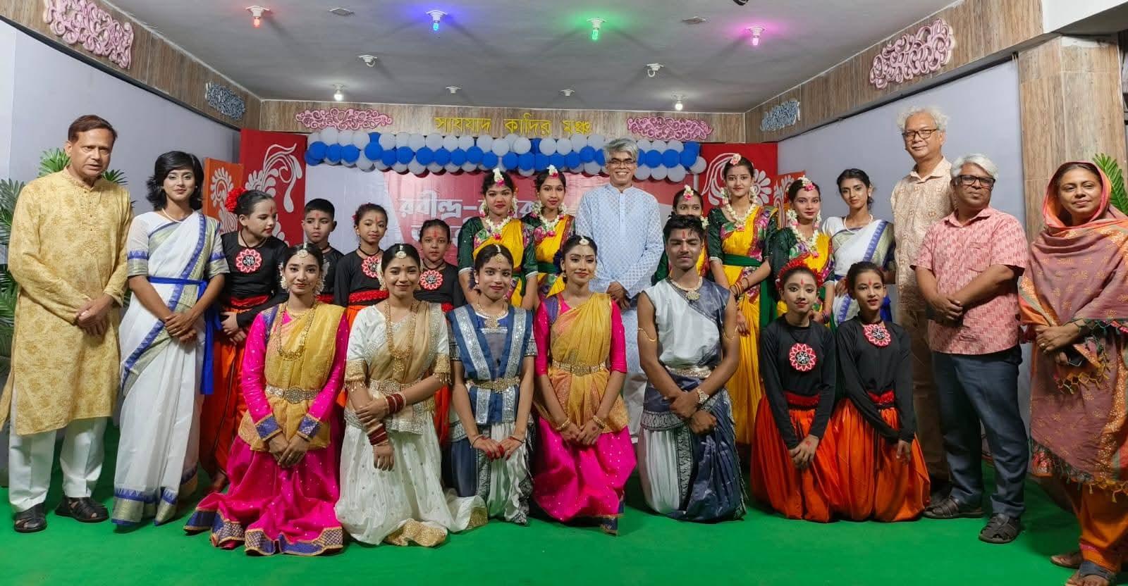 বর্ণিল আয়োজনে উদযাপিত হলো রবীন্দ্র ও নজরুল জয়ন্তী 