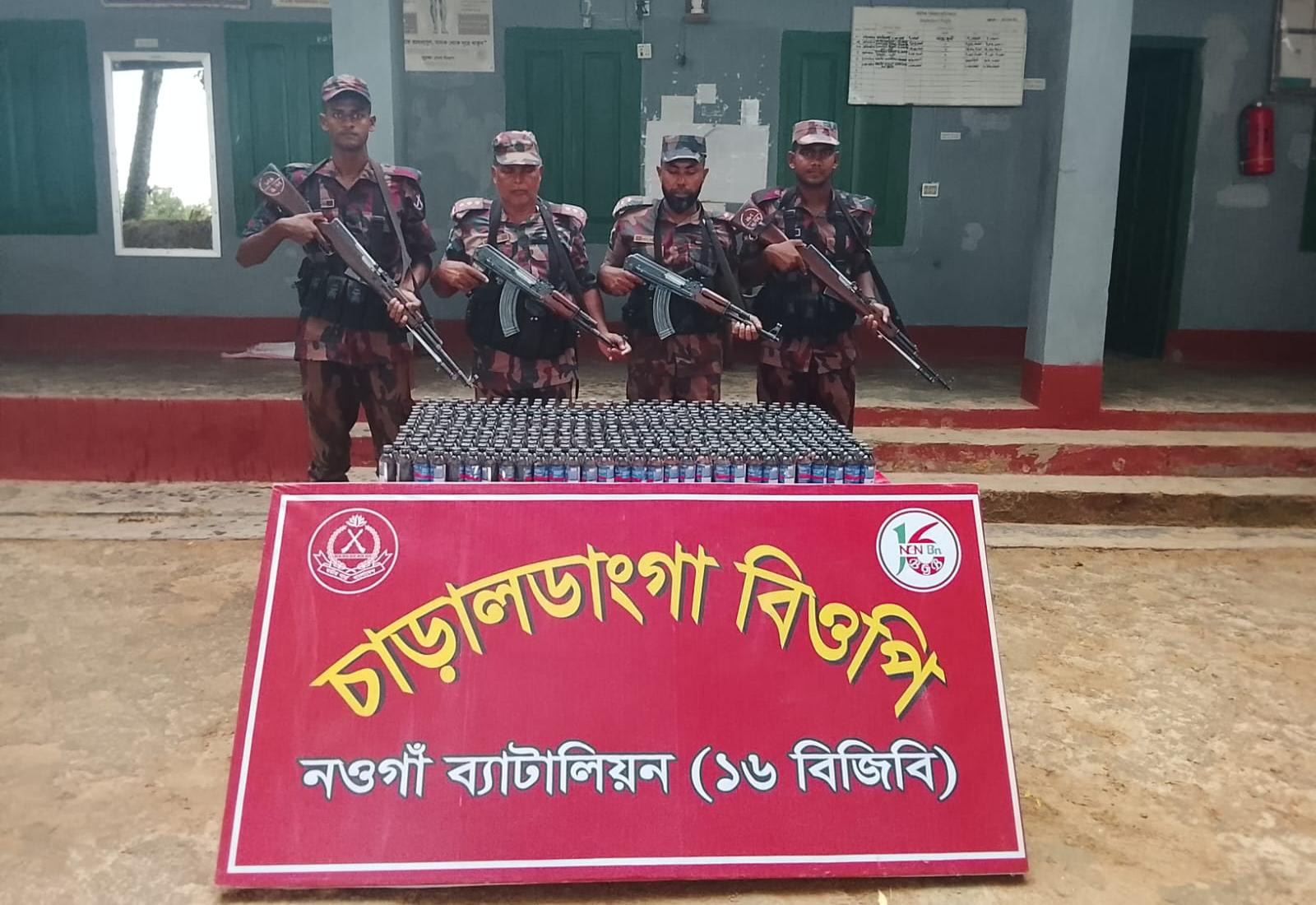 চাঁপাইনবাবগঞ্জ সীমান্তে ১৬ বিজিবির অভিযান: ৪৩০ বোতল ফেন্সিডিল উদ্ধার