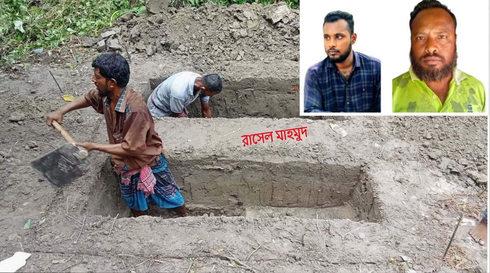 একটি মর্মান্তিক পথদুর্ঘটনা কেড়ে নিল বাবা ও ছেলের প্রাণ। চিরতরের জন্য নিভে গেল একটি পরিবারের দুটি প্রদীপ।