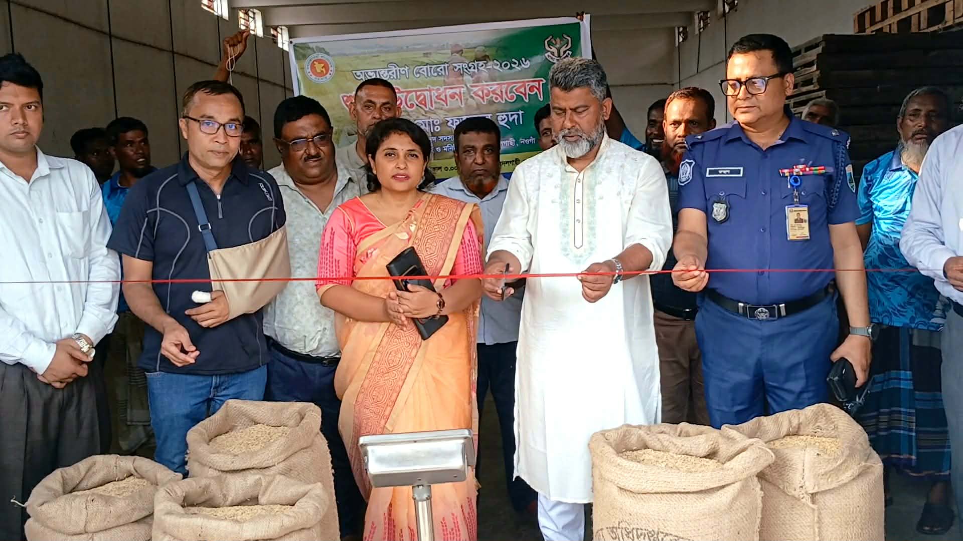 ”””” বদলগাছিতে চলতি মৌসুমের ধান-চাল সংগ্রহ শুরু