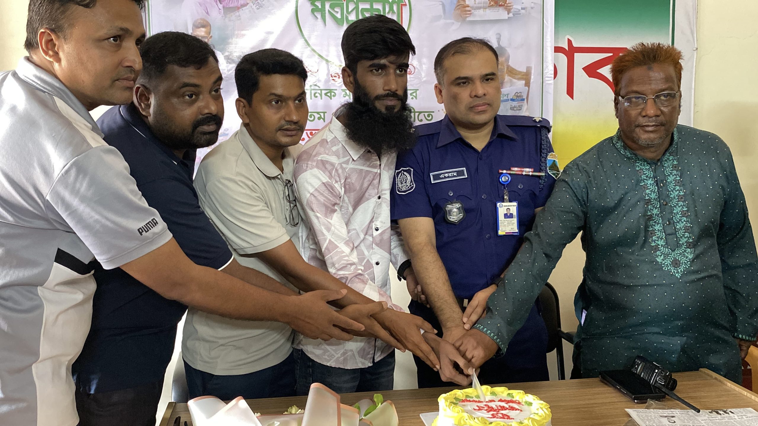 চাঁপাইনবাবগঞ্জে মতপ্রকাশ পত্রিকার ১৩ তম প্রতিষ্ঠাবার্ষিকী পালিত
