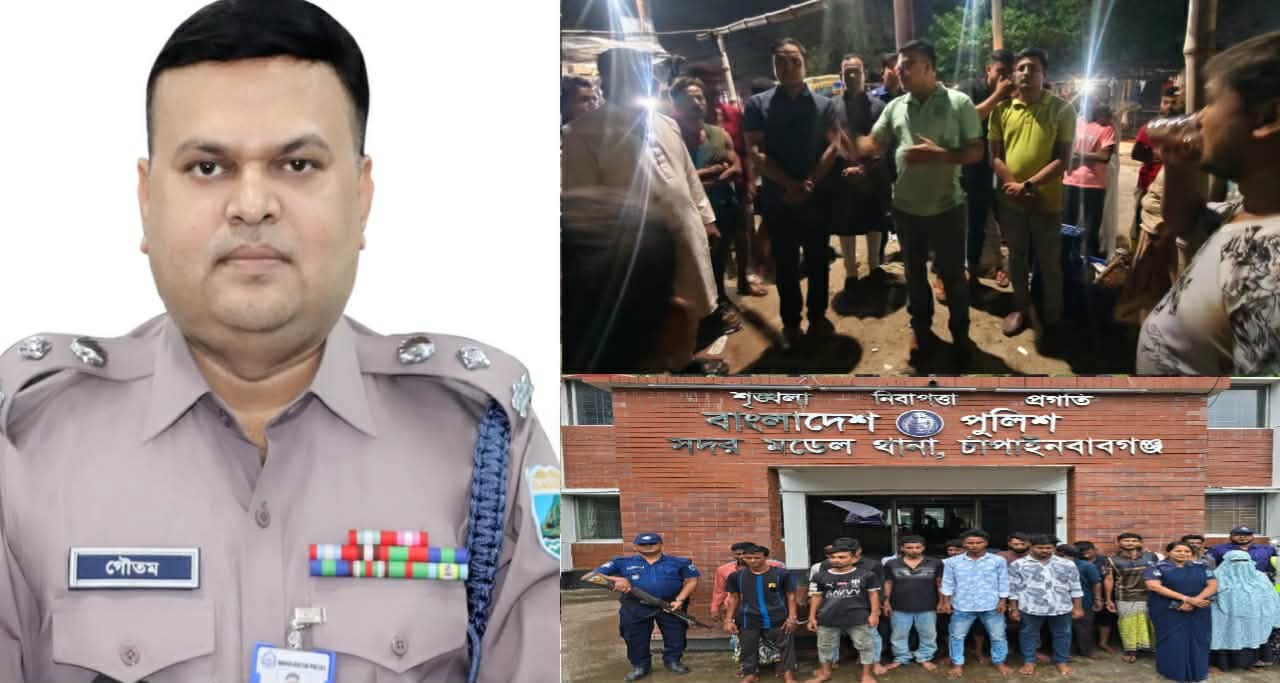 চাঁপাইনবাবগঞ্জের এসপি গৌতম কুমার বিশ্বাসের নেতৃত্বে বিশেষ অভিযানে মাদকসহ ২১জন আটক