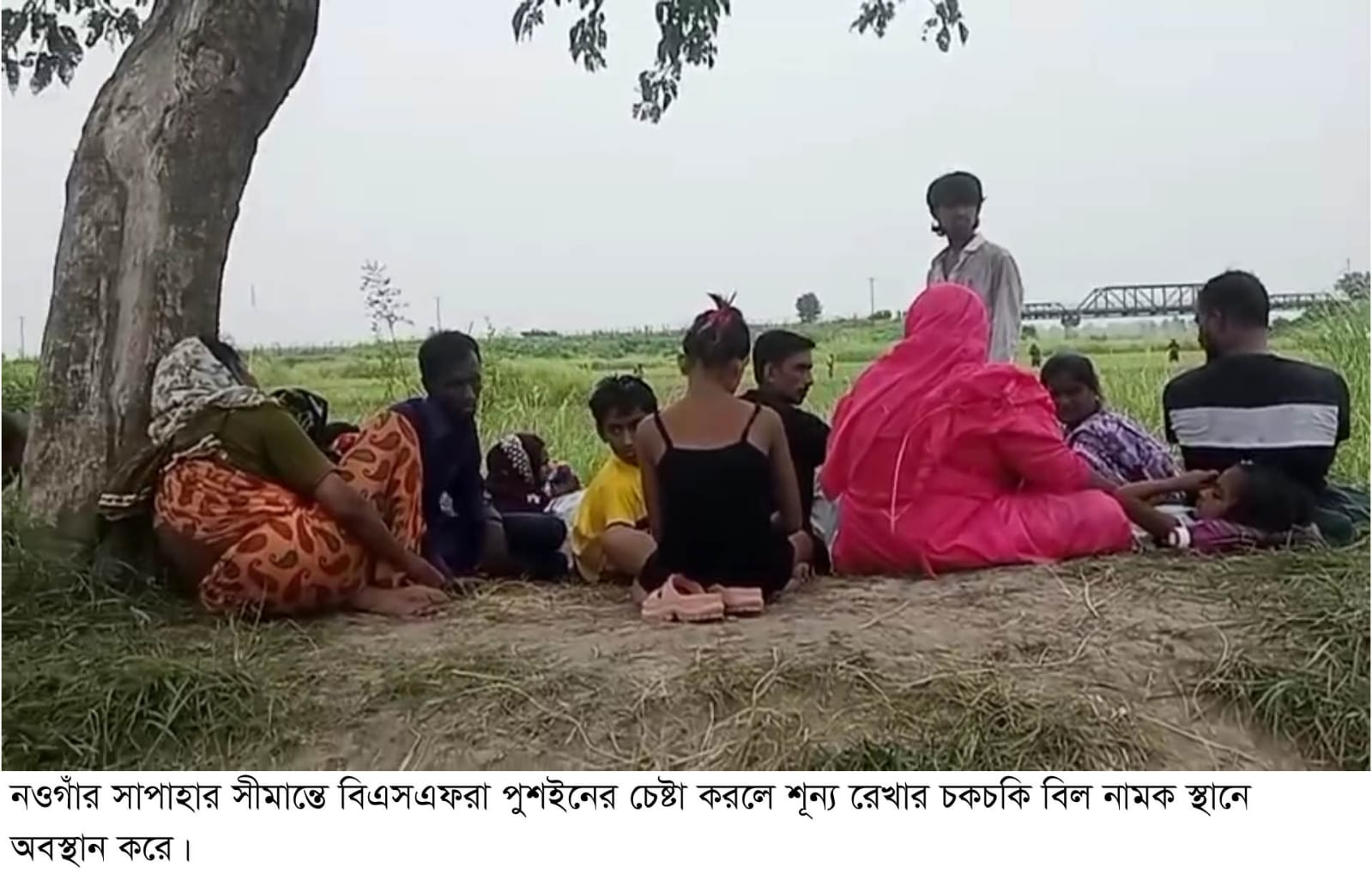 নওগাঁয় ১৭ জনকে পুশ ইনের চেষ্টা, সতর্ক অবস্থানে বিজিবি