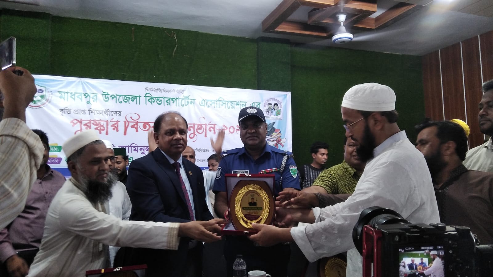 মাধবপুরে বৃত্তিপ্রাপ্ত শিক্ষার্থীদের মাঝে পুরস্কার বিতরণ অনুষ্ঠান অনুষ্ঠিত