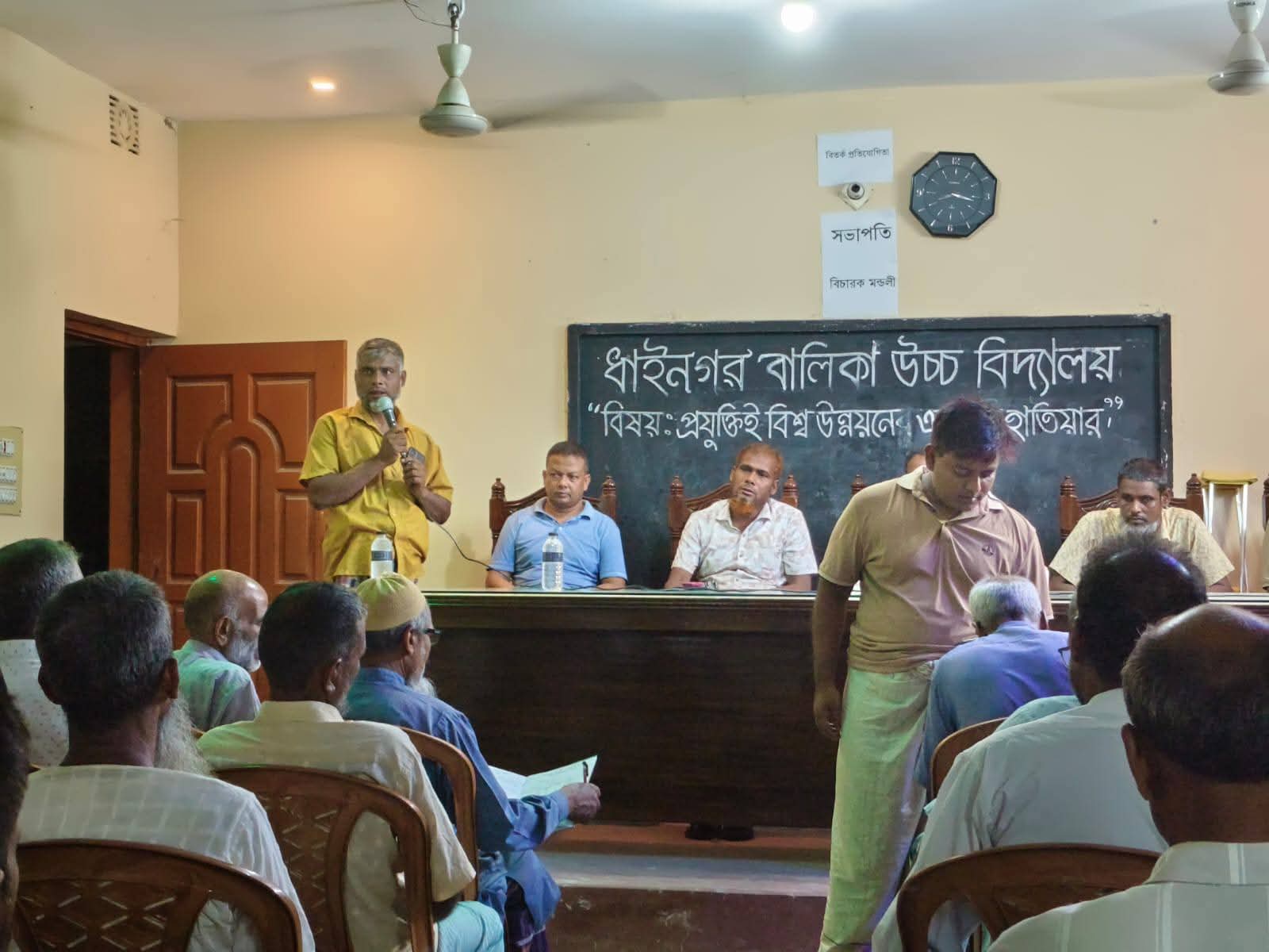 চাঁপাইনবাবগঞ্জ ধাইনগর ইউনিয়ন বিএনপির সাধারণ সভায় চেয়ারম্যান প্রার্থী ঘোষণা  