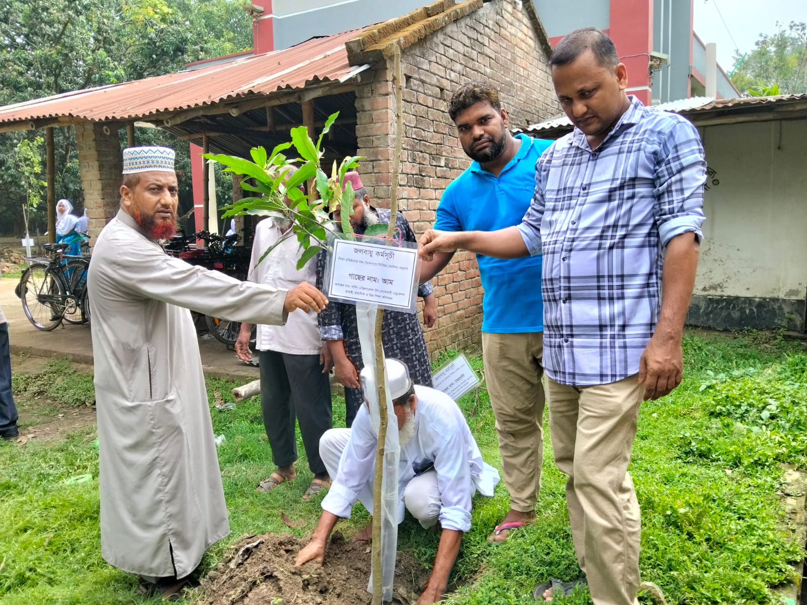 জলবায়ু পরিবর্তনে সচেতনতা বৃদ্ধি ও দুর্যোগ ঝুঁকি মোকাবেলা প্রস্তুতি বিষয়ক বৃক্ষরোপণ, র‍্যালি ও বিতর্ক প্রতিযোগিতা অনুষ্ঠিত