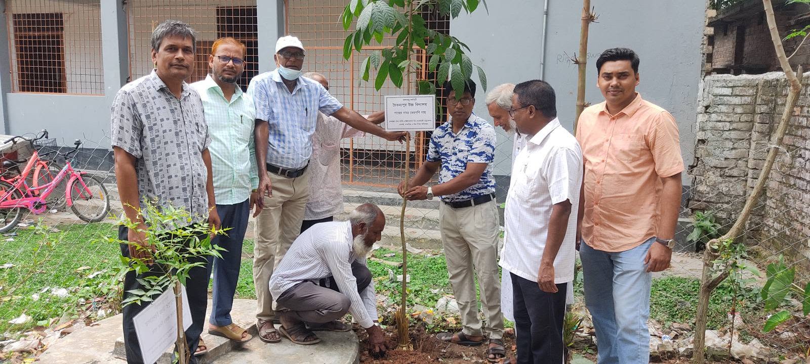জলবায়ু পরিবর্তন ও সচেতনতা বিষয়ক র‍্যালি ও সেমিনার অনুষ্ঠিত