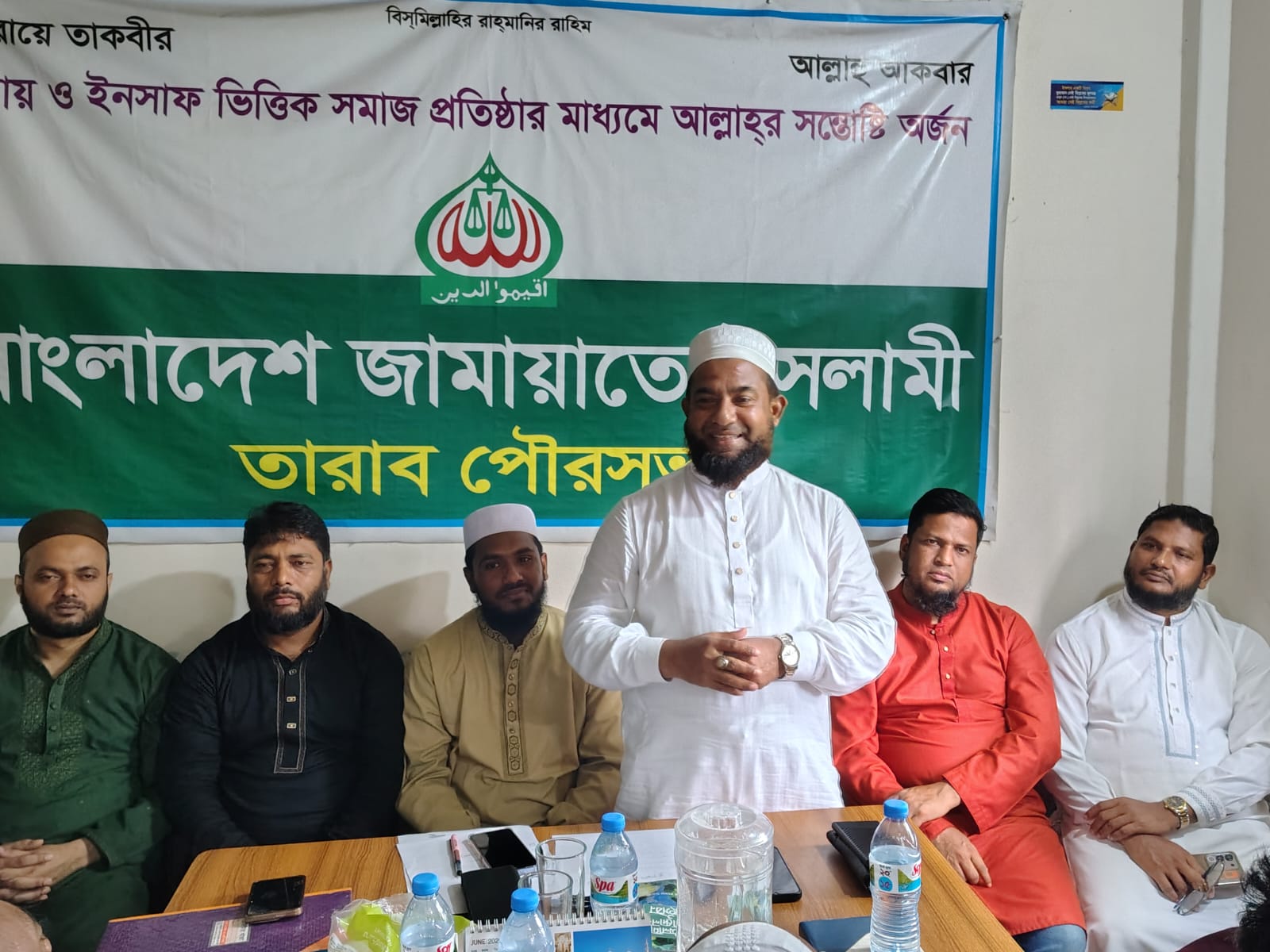 তারাব পৌরসভা নির্বাচনে জামায়াতের মেয়র প্রার্থী ঘোষণা, খন্দকার আল আমিনকে সাহেবকে মনোনয়ন
